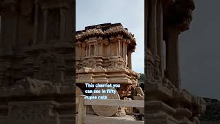 Rich heritage#chariot #currency #fifty #rupee #hampi #travel #shorts #heritage