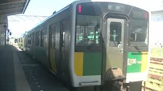 キハE130-108　木更津駅発車