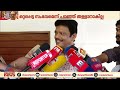 ആക്രമിക്കപ്പെട്ട നടിക്ക് നീതി കിട്ടണം യഥാര്‍ത്ഥ പ്രതികള്‍ ശിക്ഷിക്കപ്പെടണം ജഗദീഷ്‌ jagadish