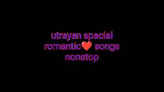 ઉતરાયણ  utrayan spacial nonstop romentic love song