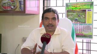 Water transport department to stop boat services in Kasargod-Trikaripur area