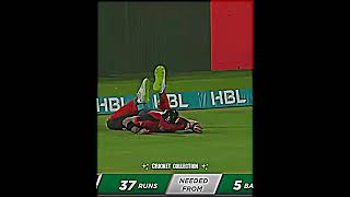 Brilliant  Catch By Shaheen Shah Afridi😱VS peshawar Zalmi🔥#cricket#shorts#psl #7ontranding#levelhai