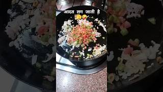 बचपन से पढ़ाई कर रहे हैं 😅😆#trending #comedy#ytshorts #food #shorts#shortsvideo