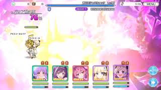 【プリコネR】黒の王ジャバウォックSPフルオート1凸