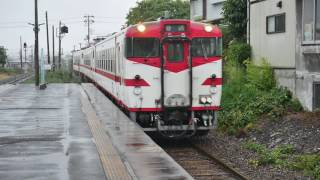 八戸線 キハ40　陸奥湊駅発着集