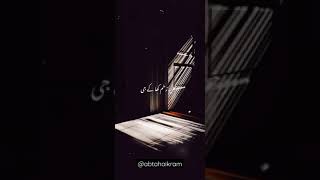 Maulana Tariq Jameel Bayan Molana Tariq Poetry #short Heart Touching Banyan WhatsApp Status #shorts