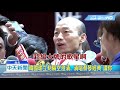 20190501中天新聞　蔡琴吃味了？　點名韓國瑜：沒找我去高雄應該悔改一下