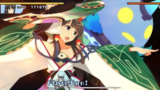 【スクスト】千年 夕依　《星ノ式》蒼天竜召喚