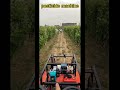 pesticide machine fully automatic remote control sprayer pesticide