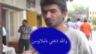 من هو ابو جعفر المنصور ؟ تحشيش عراقي مترجم للغة الانكليزية هههههههه