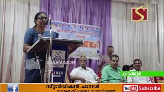 കിടങ്ങൂര്‍ NSS HSS ല്‍ പ്രവേശനോത്സവം പ്രൗഢ ഗംഭീരമായി