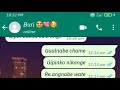 Gualgen ma na.a angko garo song WhatsApp status #Satnal Raksam