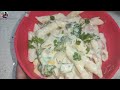 నోటికి కమ్మగా ఎంతో రుచితో penne white sauce pasta పాస్తా 🍝 quick u0026 simple detailed