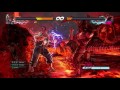 ps4 鐵拳7 真結局 到底誰贏了 中文版 鉄拳7 tekken 7