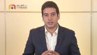 GESTION - Cours 09 - Préparer son business plan - إعداد خطّة العمل