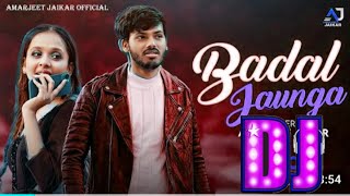 #Video - Badal Jaunga - #Amarjeet Jaikar #Milky Shrivastava - New Sad Song2023