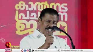 'ചെങ്കൊടി തണലിൽ എല്ലാവരും സുരക്ഷിതർ, ഇനി ആരെയും ഭയക്കാതെ ജീവിക്കാം': എം വി ​ഗോവിന്ദൻ മാസ്റ്റർ