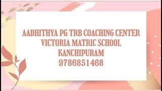 AADHITHYA PG TRB COACHING CENTER