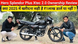 Hero Splendor Plus Xtec 2.0 Ownership Review | Price Real Mileage Should You Buy in 2025 ?