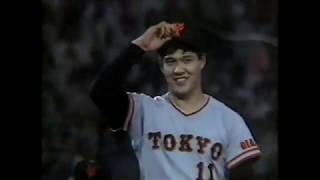 阪神vs巨人９回戦（1990年）