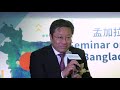 mes2019 investment u0026 opportunities in bangladesh export processing felix chang