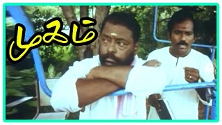 Mugam Tamil Movie | Scenes | Manivannan seeks Dhamu's help | Nasser gets insulted again
