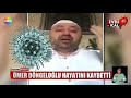 Ömer döngeloğlu hayatını kaybetti