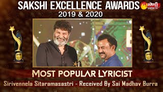 Trivikram Srinivas Great Words about Sirivennela Sitaramasastri | Sakshi Excellence Awards 2019-20