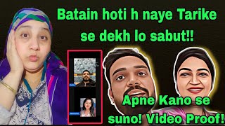 Jagat didi aur jagat bhayya pakde gaye😱||Apne kaano se suno Video with proof 😡