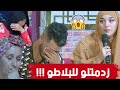 زوجة تقتحم البلاطو على المباشر وتفاجئ زوجها بكلمات أمام الجميع .. شاهدوا ماذا قالت له !!!