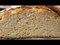 Pane di semola con semola integrale  con tecnica della laminazione e cotto nella pentola di ghisa