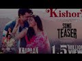 khadaan খাদান full movie bangla। dev edika pal new cinema 2025 khadaan full movie review u0026 facts