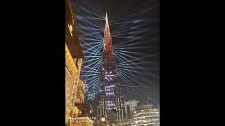 Burj Dubai celebrates the Chinese New Year .迪拜塔庆祝农历新年