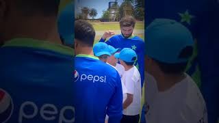 Shaheen Afridi and Babar Azam Playing with Kids❣️ #cricket #shorts