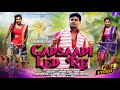 GADSAADI LED RE II NEW SANTHALI FULL VIDEO II DEAR ANITA SONY RAJURAJ PRIYA & SIMON