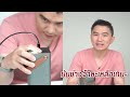 ลองให้ powerbank โคตรจุ 46200 mah เสียบปลั๊กได้ yoobao en1