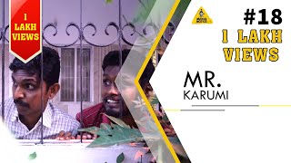 Mr.Karumi | #18 | #ManjaNotice