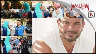 #x202b;الشارع يغني لعمرو دياب.. وهكذا احتفل بالألبوم الجديد#x202c;lrm;