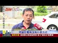 旅遊泡泡跟團遊帛琉觀局提案請cdc商議