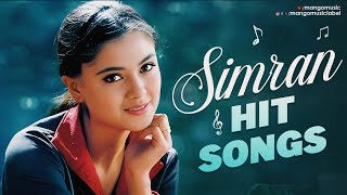 Simran Hit Songs | Manasemo Cheppina Song | Calcutta Pan Song | Olamma Olantha Song | Mango Music