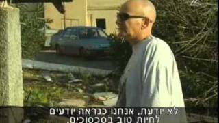 אחרי השריפה בכרמל- גרים בקראווילות