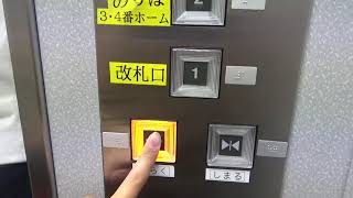 姪浜駅のエレベーター