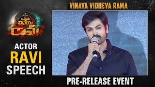 Actor Ravi Speech @ Vinaya Vidheya Rama Pre Release Event