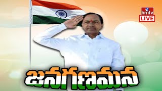 LIVE: రాష్ట్రవ్యాప్తంగా సామూహిక జాతీయ గీతాలాపన | CM KCR | hmtv LIVE