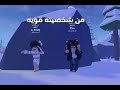 قررت اجرب الترند مع اخوي 🌷🐰 شورت shorts