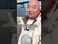 小米汽车，彻底废了么 汽车