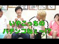 【切り抜き】【脳汁】てつやの一発ギャグ、音声なくても内容分かるだろ【東海オンエア】