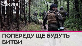 Українці хочуть звільнення Донецька і Луганська вже зараз - чим небезпечні завищені очікування