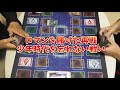 【遊戯王】デビルフランケンという最強カードを知っているか？【デュエル動画】