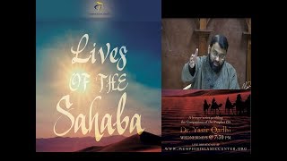 Lives of Sahaba 64 - Bilal Ibn Rabah - Sh. Dr. Yasir Qadhi